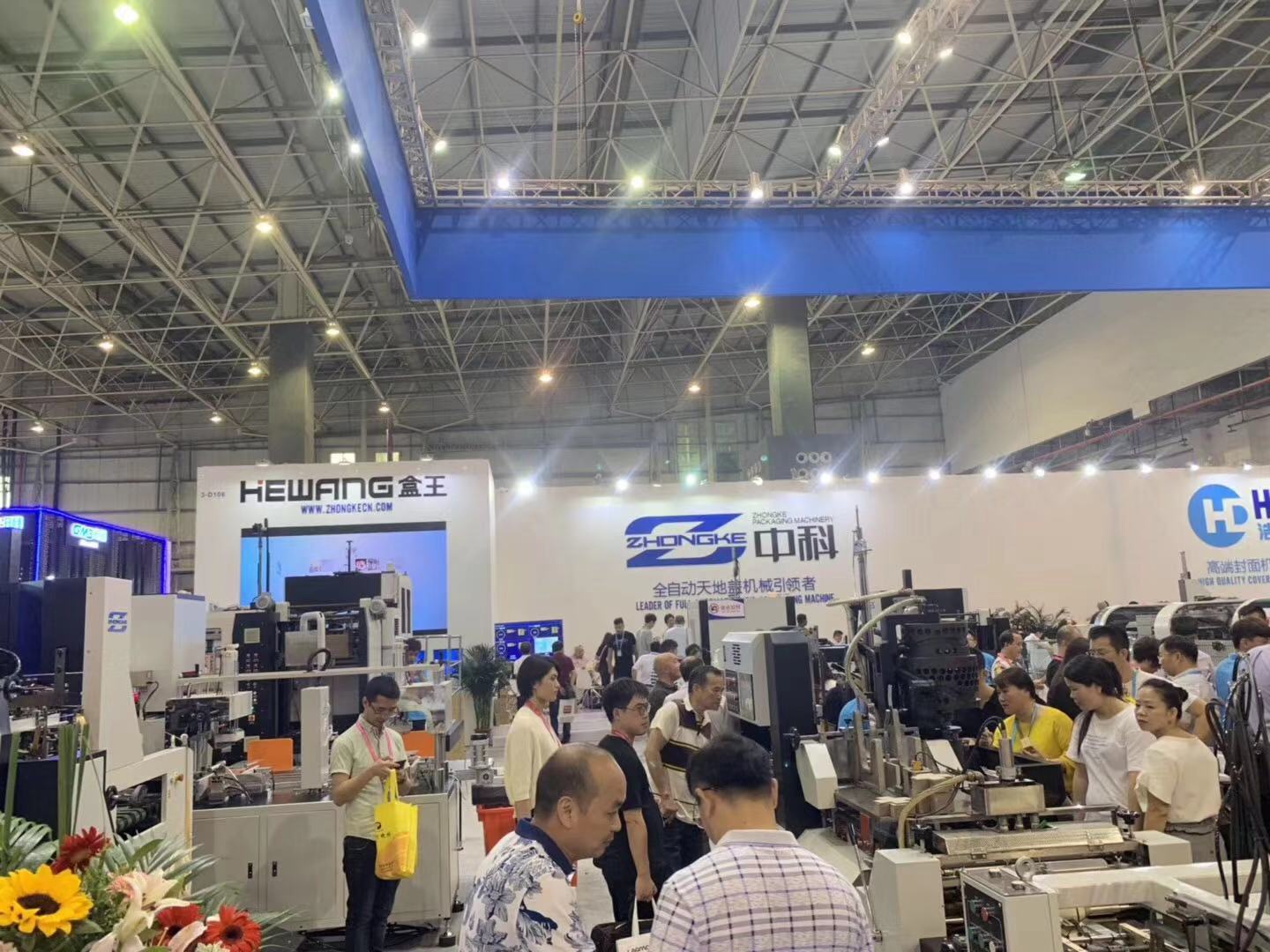 1759817149112515.jpg 1632977718865386.jpg